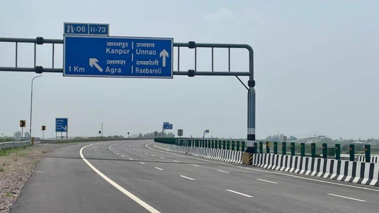 Kanpur: ₹4200 करोड़ की सड़क बदलेगी कानपुर की किस्मत! नए इंडस्ट्रियल बेल्ट में निवेशकों की लगेगी होड़!