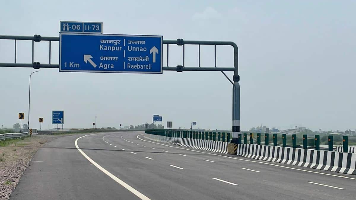Kanpur: ₹4200 करोड़ की सड़क बदलेगी कानपुर की किस्मत! नए इंडस्ट्रियल बेल्ट में निवेशकों की लगेगी होड़!