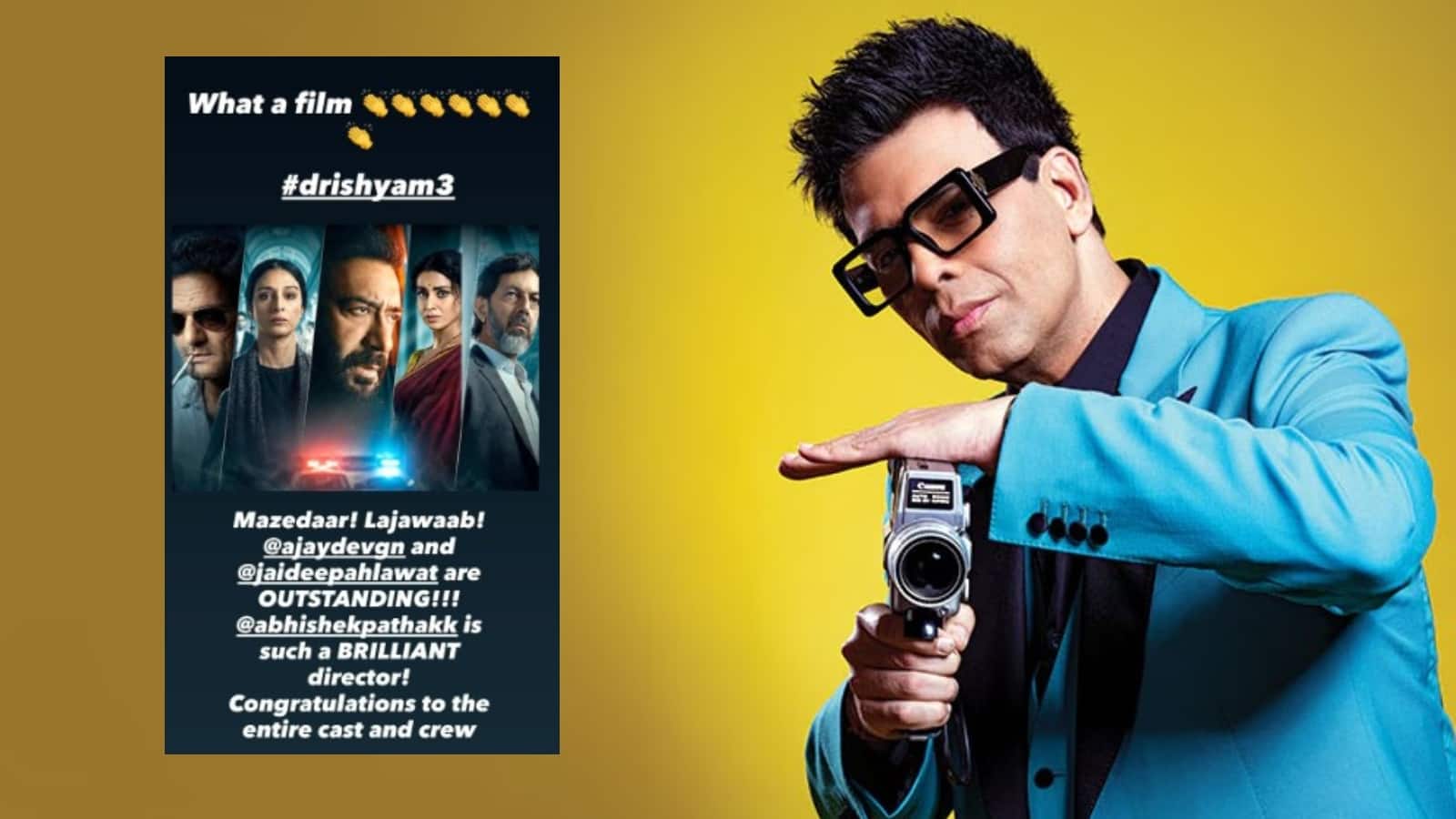 Karan Johar: लाजवाब...लाजवाब...लाजवाब..., करण जौहर ने अजय देवगन स्टारर Drishyam 3 का किया रिव्यू