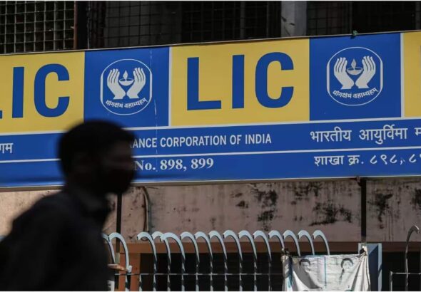 LIC की इस खास स्कीम के तहत रोजान कुछ रुपए की बचत से बना सकते हैं 25 लाख का फंड, जानिए इसके पूरे फायदे