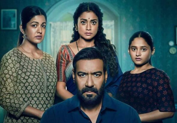 Drishyam 3 Box Office Collection Day 5: विजय सालगांवकर का क्रेज सिर चढ़कर बोल रहा, अजय देवगन स्टारर मूवी ने 5वें दिन की इतनी कमाई