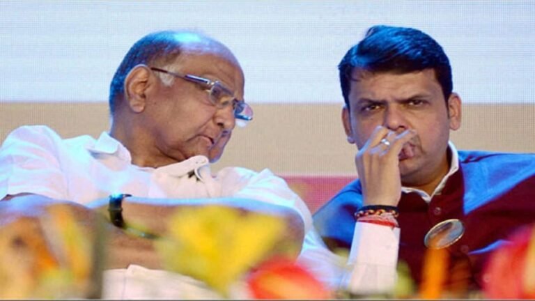 'शरद पवार खुद भी कई बार नहीं जानते कि उन्हें क्या करना है'; News18 Rising Bharat Summit में बोले देवेंद्र फडणवीस