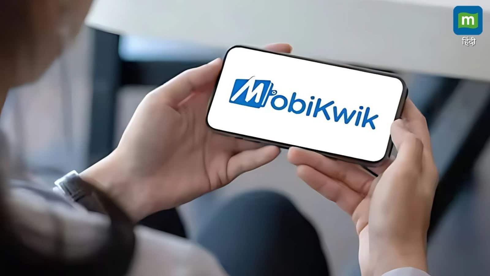 Mobikwik Share Price: फिनटेक फर्म में खरीद की सुनामी, शेयर 20% चढ़कर अपर सर्किट में लॉक