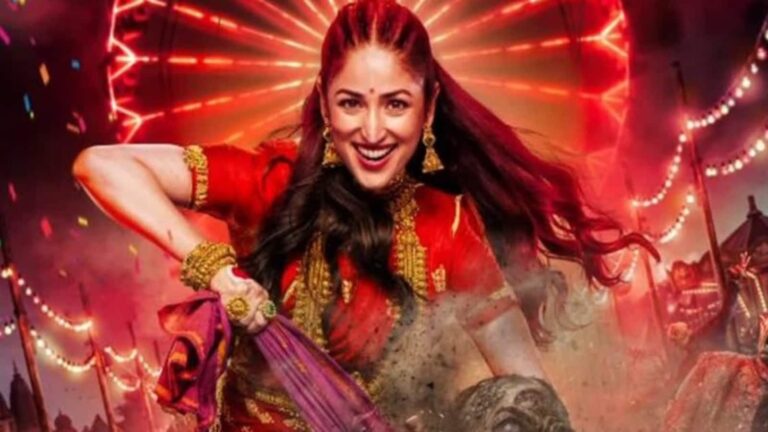 Nayyi Navelli: ‘नई नवेली’ में यामी गौतम धर का दमदार एक्शन और कॉमिक अंदाज छाया, दर्शकों ने बांधे तारीफों के पुल