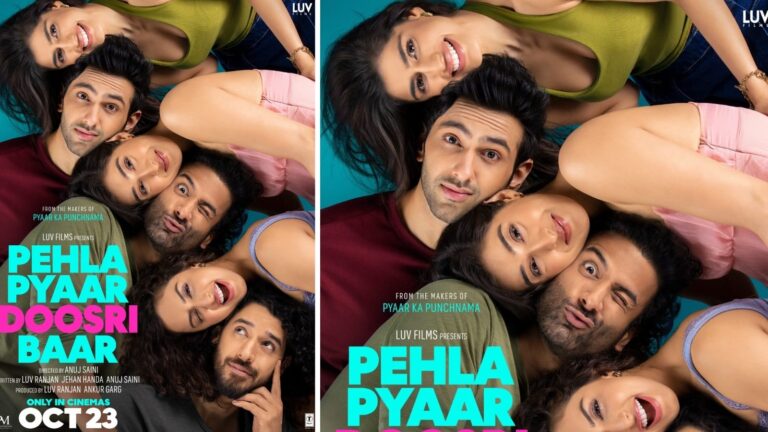 Pehla Pyaar Doosri Baar: लव, मजेदार पंचलाइन और ढेर सारे ट्विस्ट..., तैयार हो जाइए लव रंजन की नई रॉम-कॉम दुनिया से जुड़ने के लिए