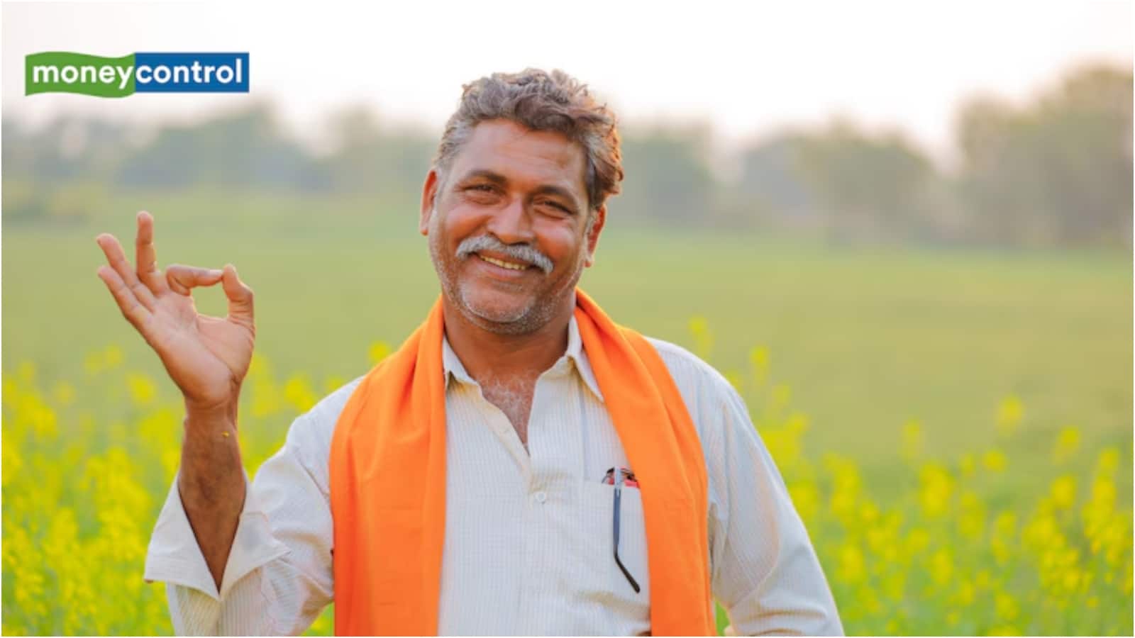 PM Kisan 24th instalment: जल्द आने वाली है पीएम किसान सम्मान निधि की 24वीं किस्त, यहां जानिए पूरी डिटेल