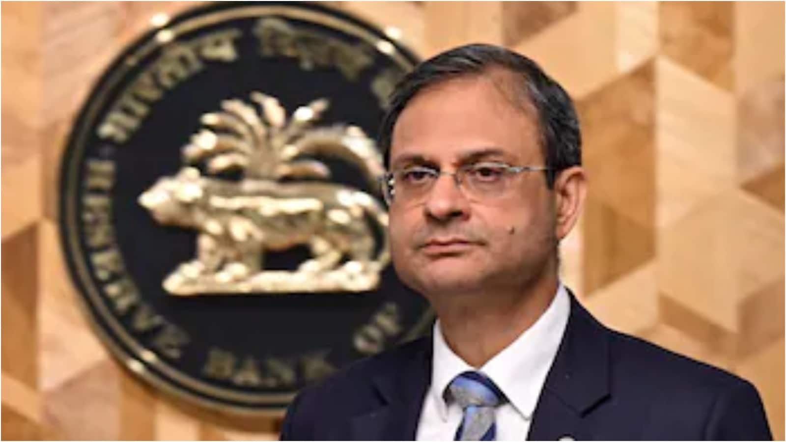 RBI ने अपना रुख 'न्यूट्रल' से बदलकर 'कैलिब्रेटेड टाइटनिंग' किया, आखिर क्या है इसका मतलब?