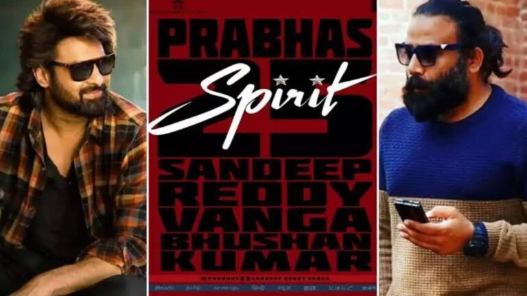Spirit New Release Date: प्रभास की 'स्पिरिट' का करना होगा लंबा इंतजार, मेकर्स ने नई डेट का किया ऐलान