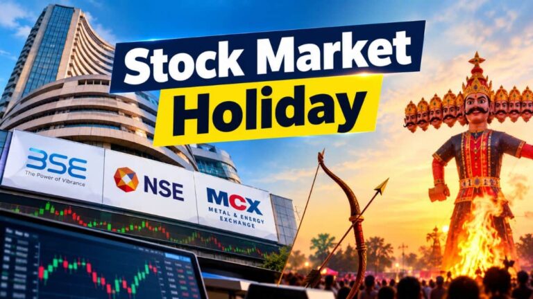 Stock Market Holiday: कल 20 अक्टूबर को दशहरा पर खुलेगा या बंद रहेगा शेयर बाजार? जानें NSE, BSE और MCX का पूरा अपडेट