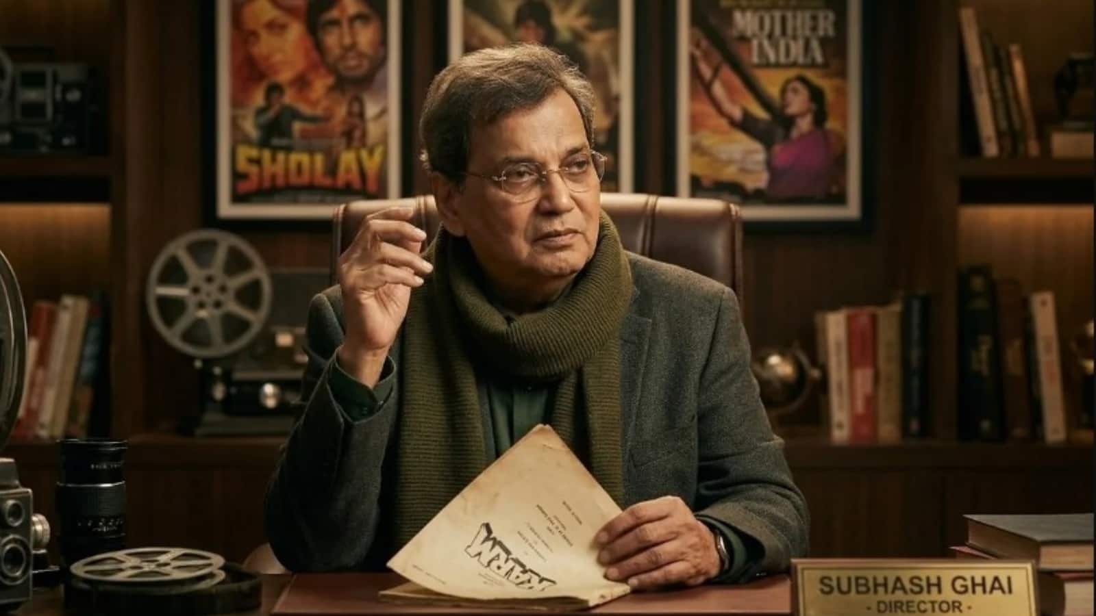 Subhash Ghai: आज के समय में एक्टर्स आर्ट से ज्यादा पैसों को अहमियत देते हैं, सुभाष घई ने पुराने दिनों में स्टार्स की फीस को लेकर की बात