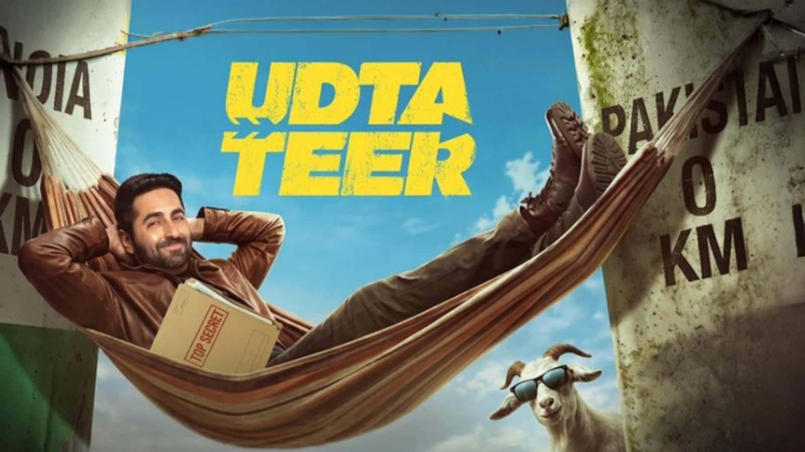 Udta Teer Postponed Again: आयुष्मान खुराना स्टारर 'उड़ता तीर' हुई पोस्टपोन, अब इस तारीख को होगी रिलीज