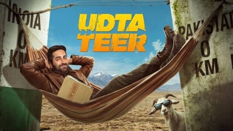 Udta Teer Review: देशभक्ति...रोमांस और कॉमेडी का मजेदार मिक्चर है आयुष्मान खुराना की 'उड़ता तीर'