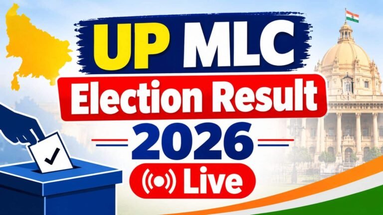 UP MLC Election Results Live: मेरठ में दोनों सीटों खिला कमल! बनारस में सपा की जीत, गोरखपुर में भारी बवाल