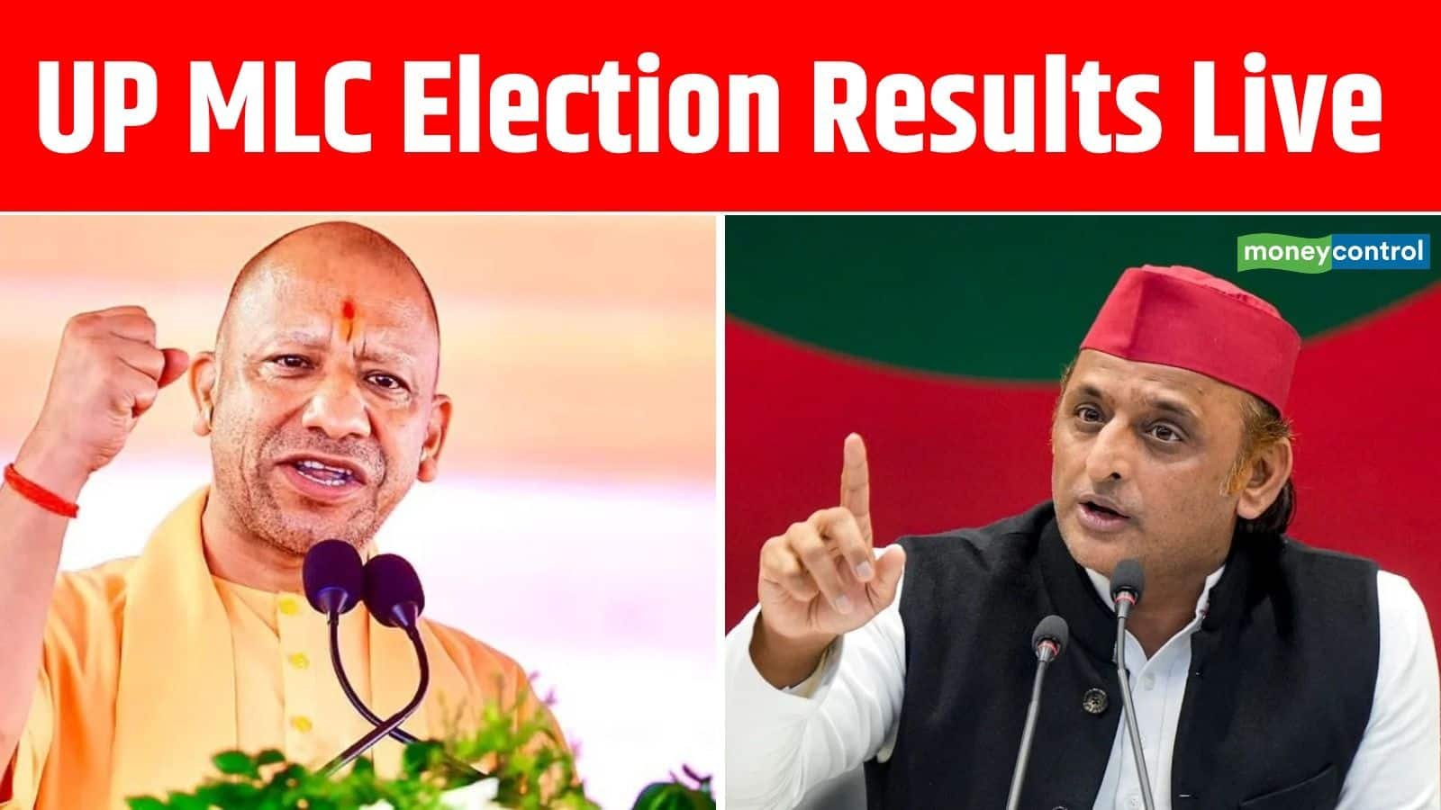 UP MLC Election Results Live: यूपी एमएलसी चुनाव में 11 में से BJP 6 सीटें जीती! 4 पर सपा का कब्जा, वाराणसी स्नातक पर सबकी निगाहें