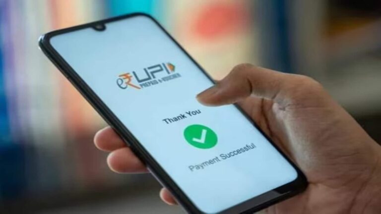 MDR लागू होने से पहले ही 1.8% घटे UPI लेनदेन, वैल्यू को भी लगा 1.5% का झटका