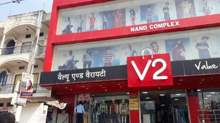 V2 Retail Shares: 19% टूटकर शेयर एक साल के निचले स्तर पर, मार्केट को नहीं भाया बिजनेस अपडेट!