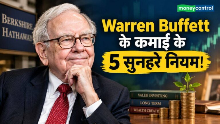 Warren Buffett का गुरुमंत्र: 20 साल पुराने इस लेटर में छिपे हैं कमाई के 5 'सुनहरे नियम', जो आज भी बना सकते हैं आपको अमीर!