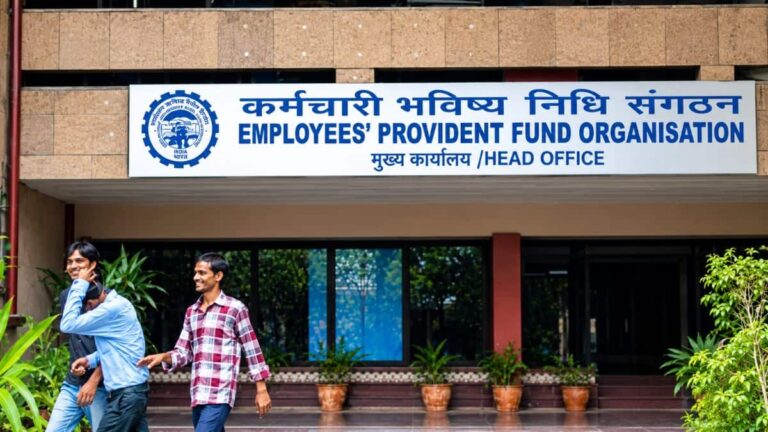 आपके PF के पैसे का क्या होता है? जानिए EPFO कहां इन्वेस्ट करता है और कैसे तय होता है ब्याज