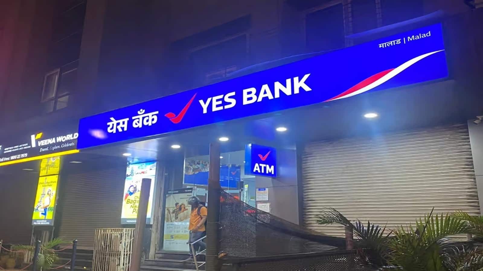 Yes Bank Shares Price : AT1 बॉन्ड पर फैसले के बाद नोमुरा ने घटाया टारगेट, करीब 4% टूटा शेयर